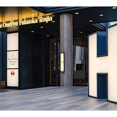 The One Five Fukuoka Tenjin - Vacation Stay 40114V Екстериор снимка